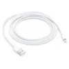 Apple Lightning to USB Cable 2m