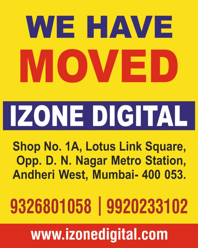 IZone Digital Now in DN Nagar Metro ,Andheri West