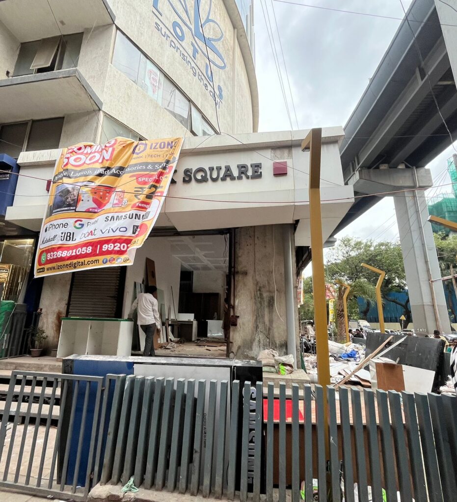 IZone Digital Now in DN Nagar Metro ,Andheri West – New Address,