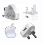 Apple Genuine Apple A1399 MB706b 3 PIN USB Power Adapter For Iphone & Ipad – White - IZONE DIGITAL